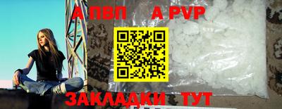 МДПВ Можайск