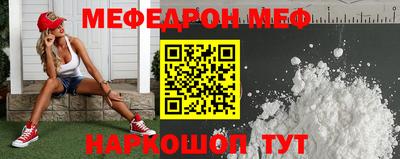 МДПВ Можайск