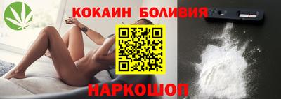 меф Можга