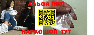 марихуана Моздок