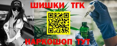 меф Можга