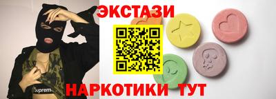 марихуана Моздок