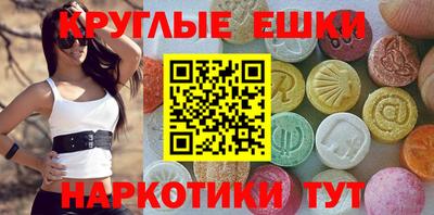 марихуана Моздок