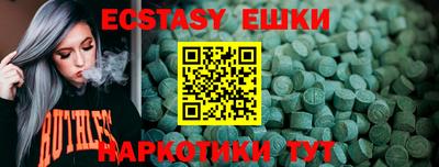 МДПВ Можайск