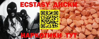 МДПВ Можайск
