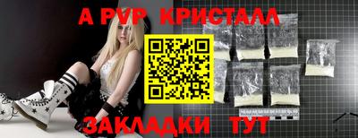 марихуана Моздок