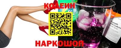 меф Можга