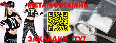 МДПВ Можайск