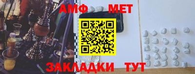 марихуана Моздок