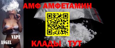 меф Можга