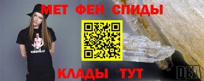 МДПВ Можайск
