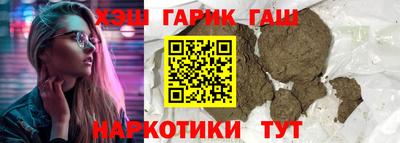 apvp Нарткала