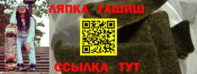 меф Можга