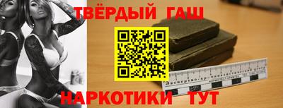 меф Можга