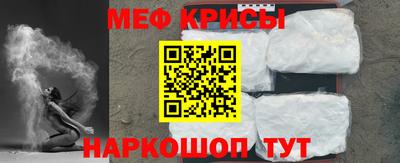 МДПВ Можайск