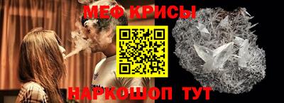 марихуана Моздок