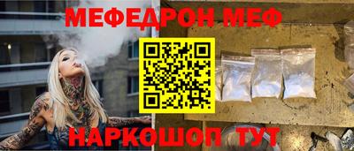 МДПВ Можайск