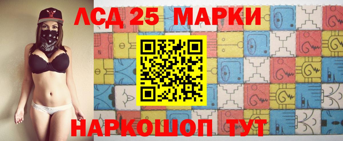 Меф   МАРИХУАНА  Кокаин  ГАШИШ  Среднеуральск  Вход с VPN  Cocaine 