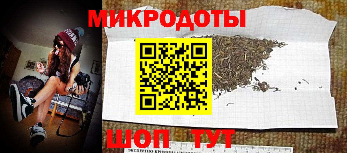 Галлюциногенные грибы Magic Shrooms Среднеуральск