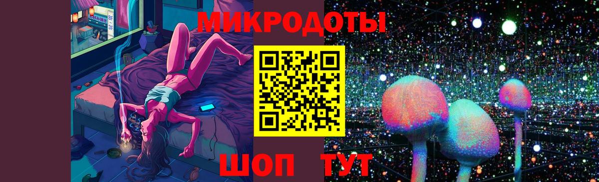 Среднеуральск  Псилоцибиновые грибы мицелий  Псилоцибиновые грибы прущие грибы  цена наркотик  Вход с VPN 